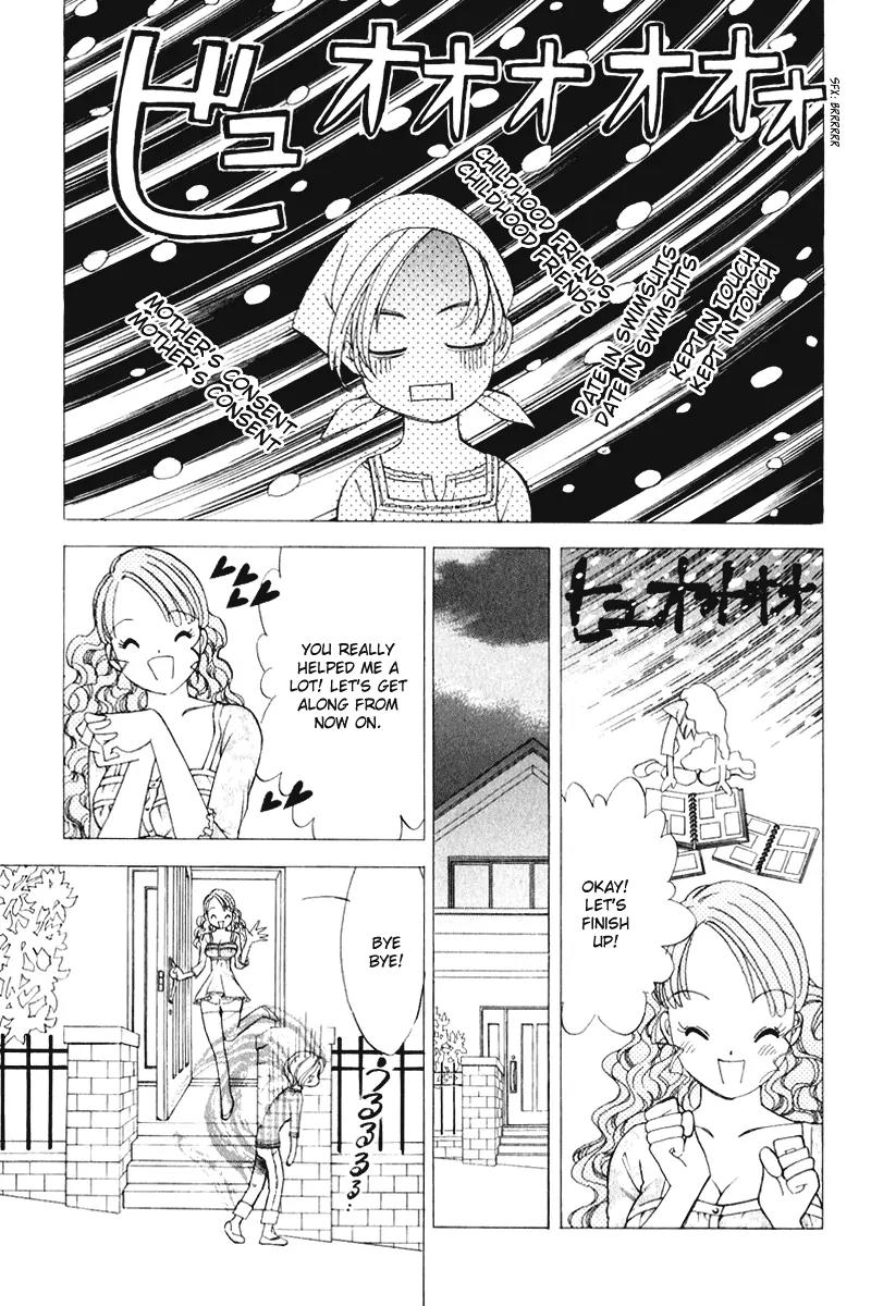 Orange Yane no Chiisana Ie Chapter 41 page 20 - Chapter 41: Memory Album