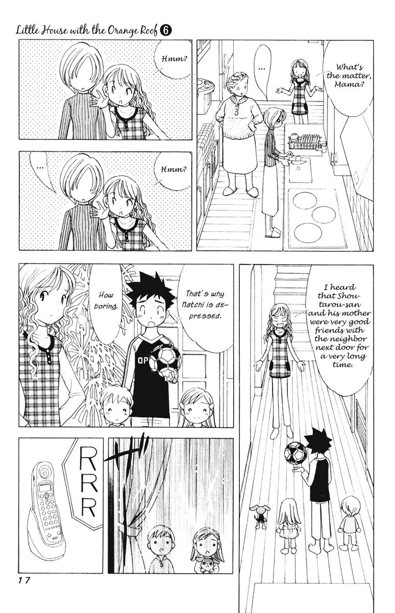 Orange Yane no Chiisana Ie Chapter 41 page 22 - Chapter 41: Memory Album