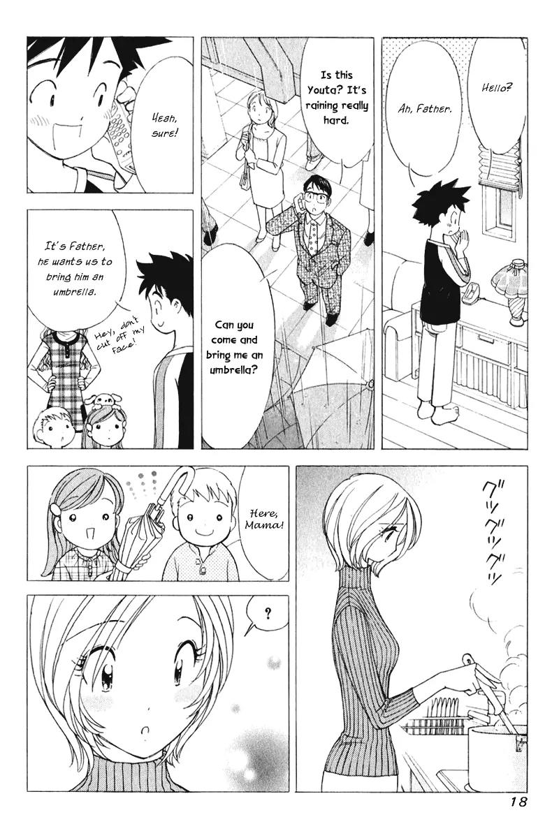Orange Yane no Chiisana Ie Chapter 41 page 23 - Chapter 41: Memory Album
