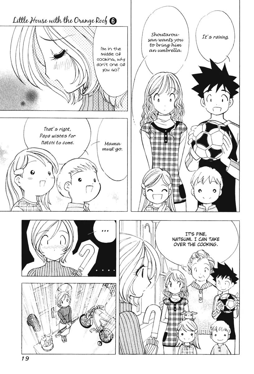 Orange Yane no Chiisana Ie Chapter 41 page 24 - Chapter 41: Memory Album