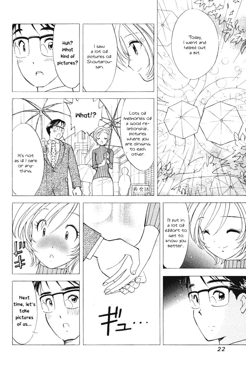 Orange Yane no Chiisana Ie Chapter 41 page 27 - Chapter 41: Memory Album
