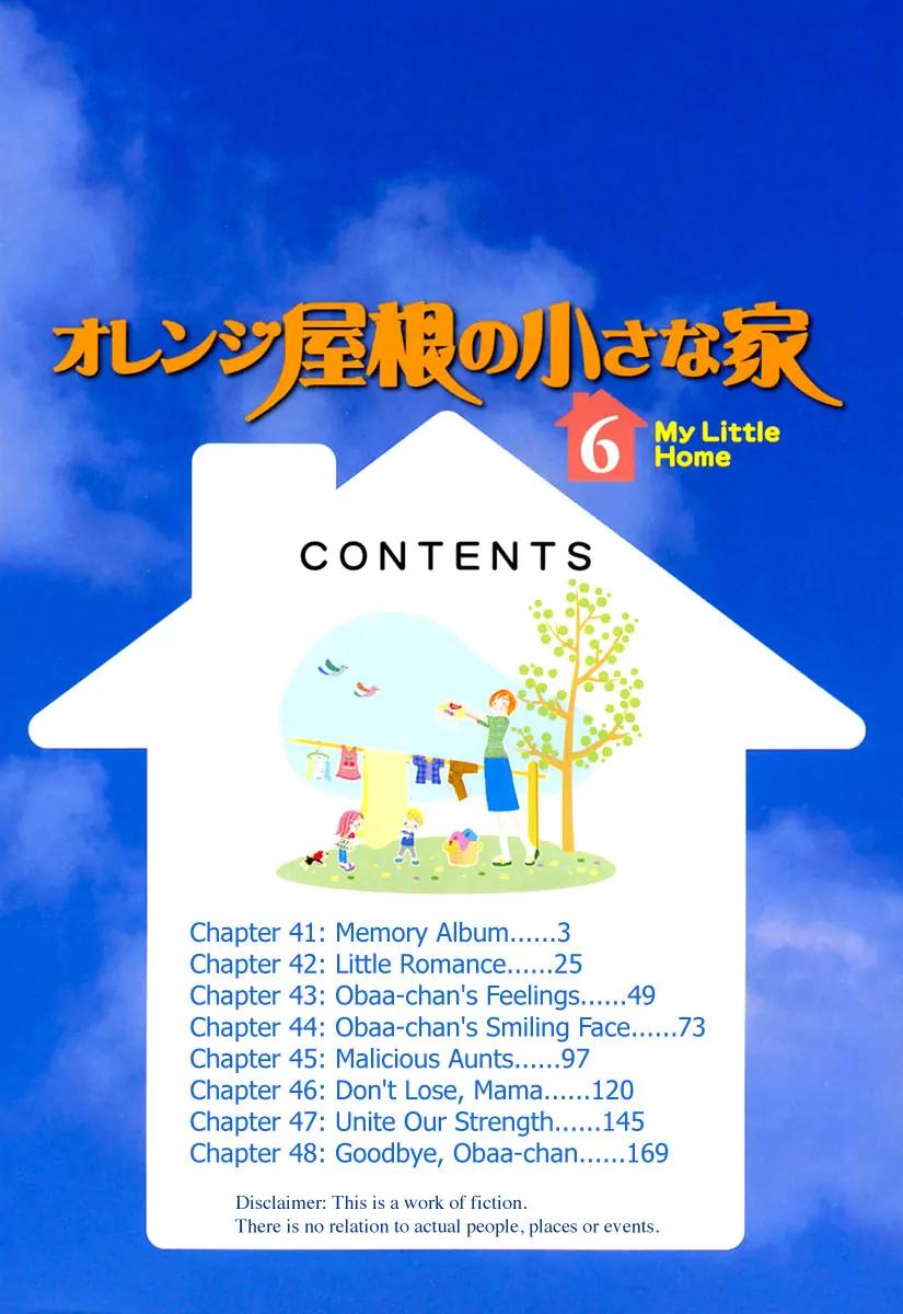 Orange Yane no Chiisana Ie Chapter 41 page 7 - Chapter 41: Memory Album