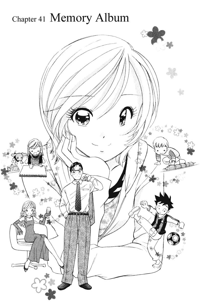 Orange Yane no Chiisana Ie Chapter 41 page 8 - Chapter 41: Memory Album