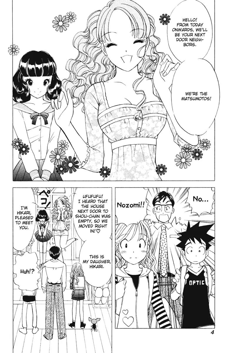 Orange Yane no Chiisana Ie Chapter 41 page 9 - Chapter 41: Memory Album