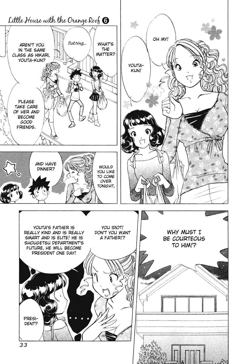 Orange Yane no Chiisana Ie Chapter 42 page 10 - Chapter 42: Little Romance