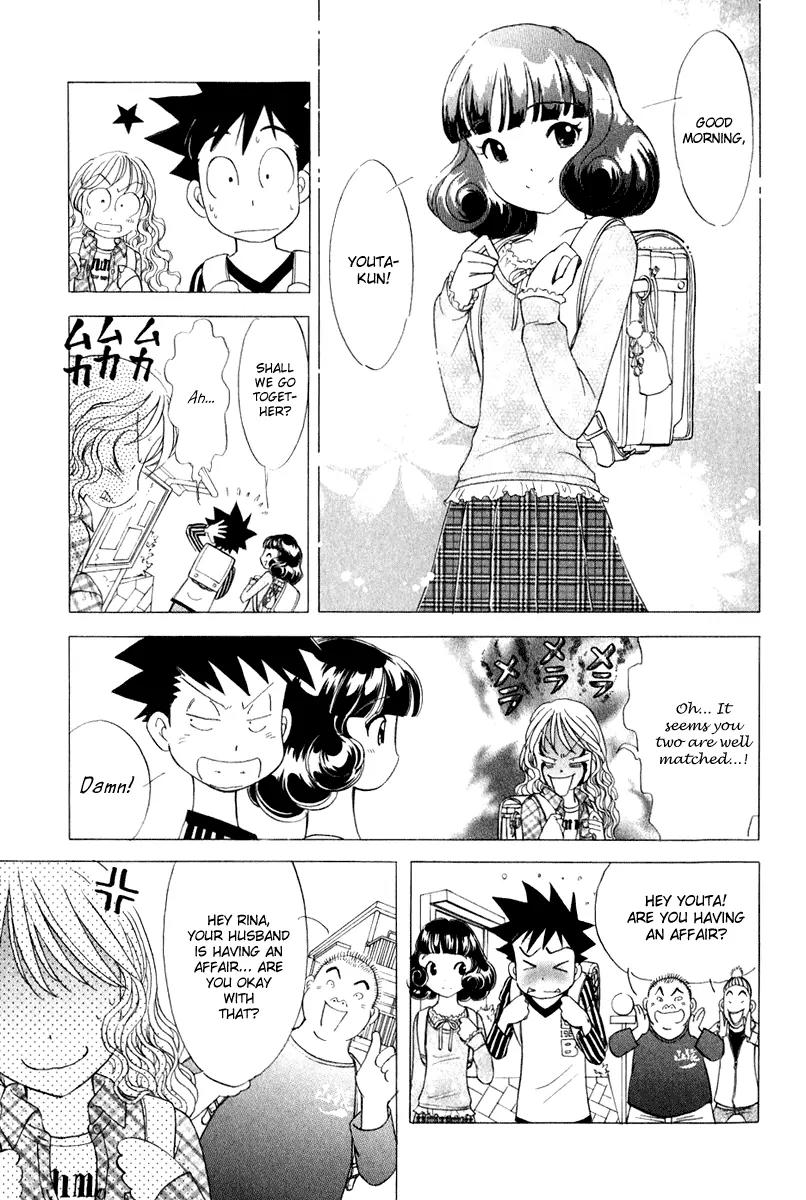 Orange Yane no Chiisana Ie Chapter 42 page 12 - Chapter 42: Little Romance
