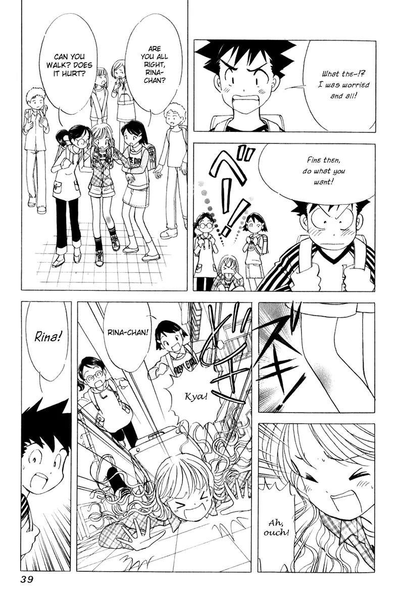 Orange Yane no Chiisana Ie Chapter 42 page 16 - Chapter 42: Little Romance
