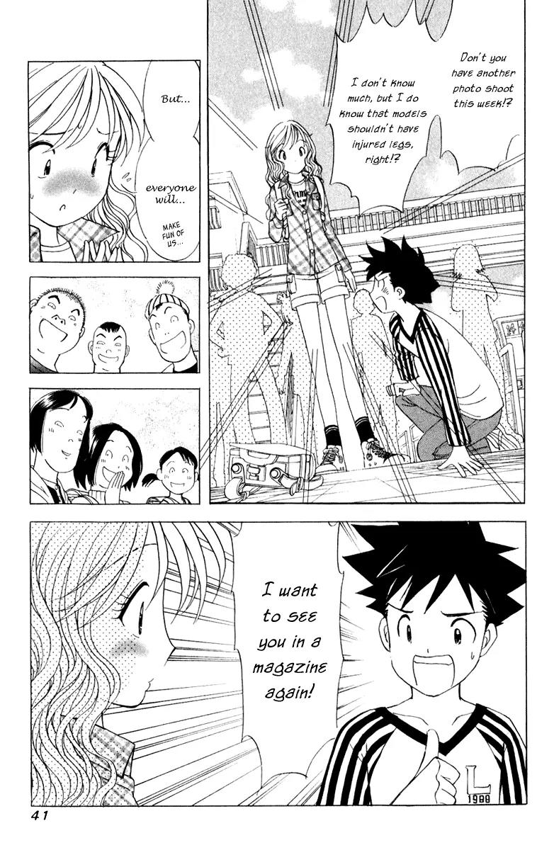 Orange Yane no Chiisana Ie Chapter 42 page 18 - Chapter 42: Little Romance