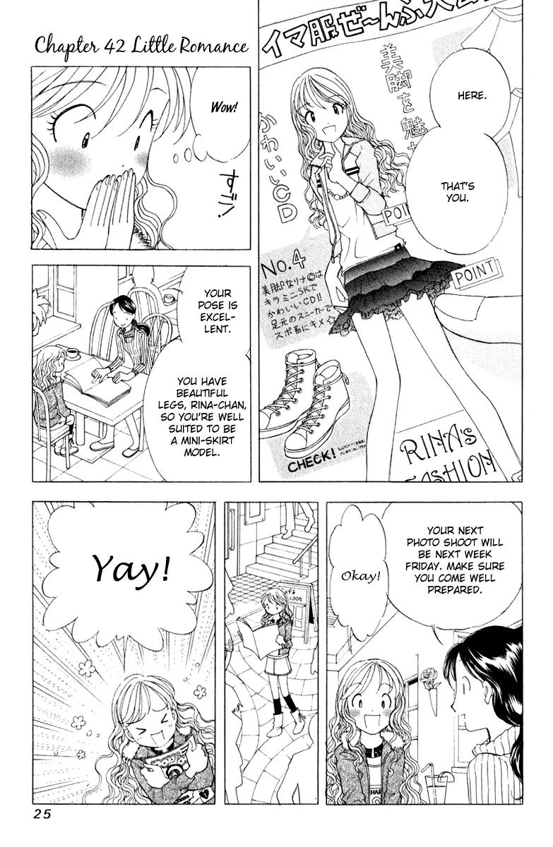 Orange Yane no Chiisana Ie Chapter 42 page 2 - Chapter 42: Little Romance