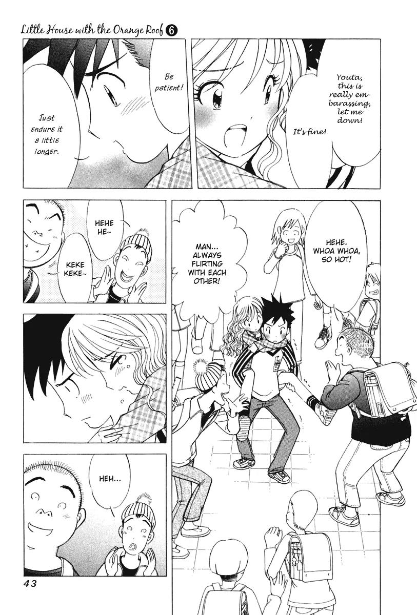 Orange Yane no Chiisana Ie Chapter 42 page 20 - Chapter 42: Little Romance