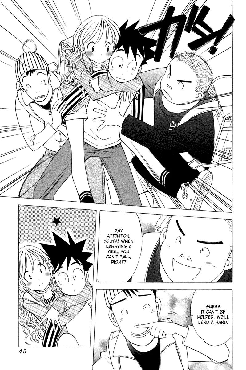Orange Yane no Chiisana Ie Chapter 42 page 22 - Chapter 42: Little Romance