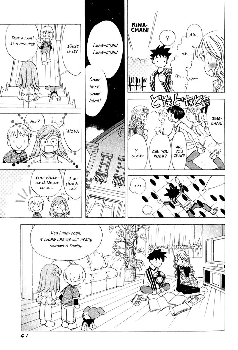 Orange Yane no Chiisana Ie Chapter 42 page 24 - Chapter 42: Little Romance