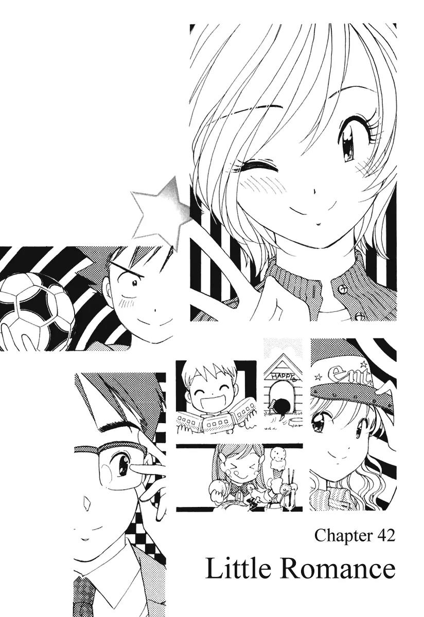 Orange Yane no Chiisana Ie Chapter 42 page 3 - Chapter 42: Little Romance