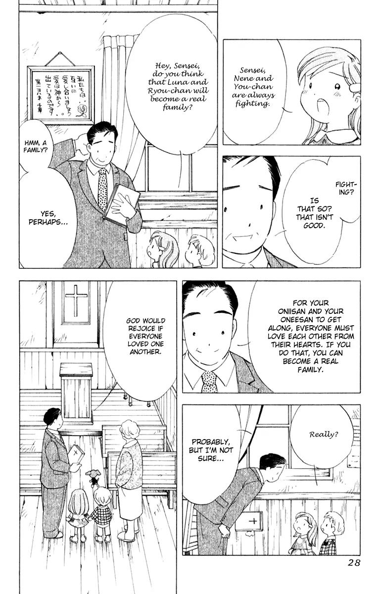 Orange Yane no Chiisana Ie Chapter 42 page 5 - Chapter 42: Little Romance