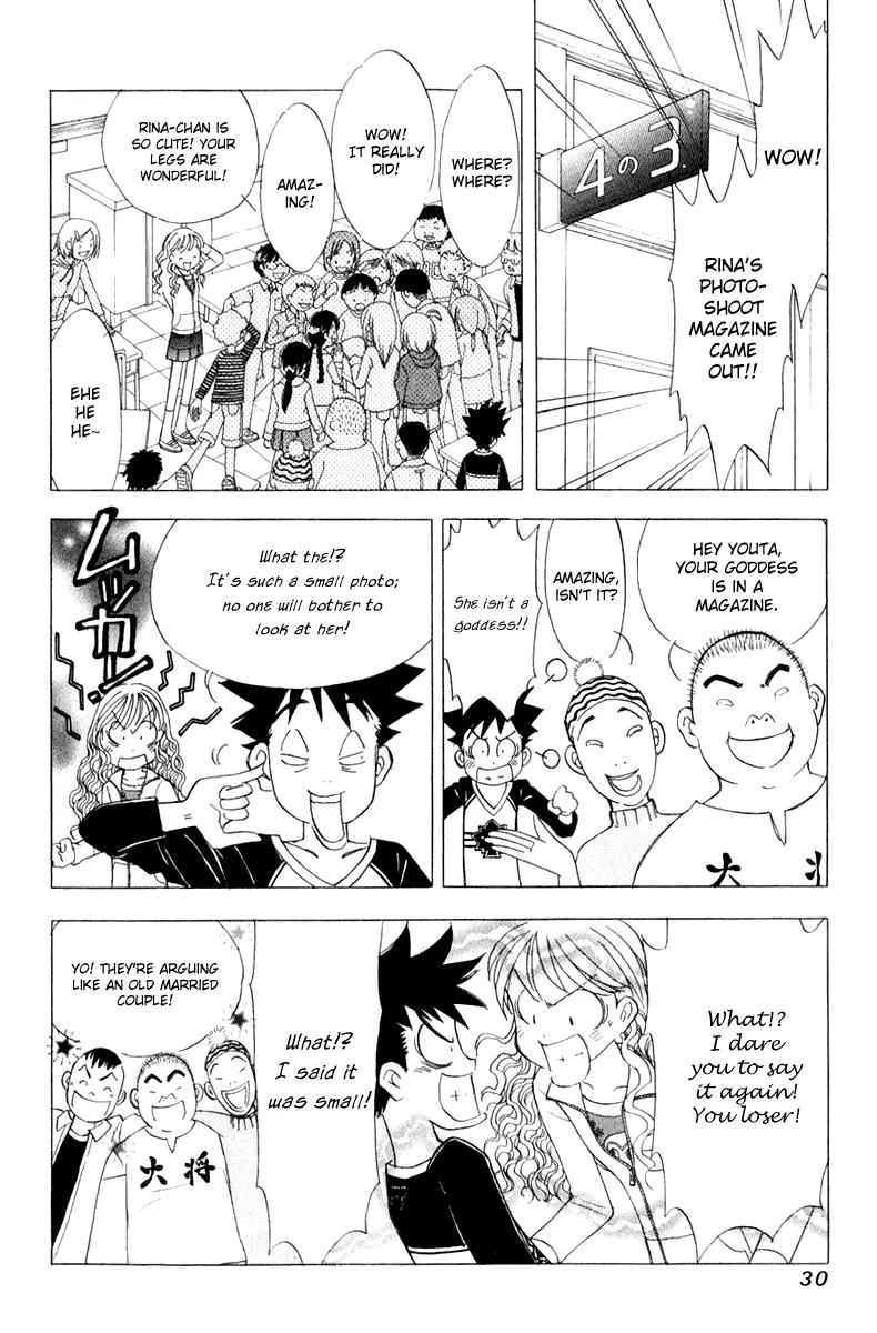 Orange Yane no Chiisana Ie Chapter 42 page 7 - Chapter 42: Little Romance