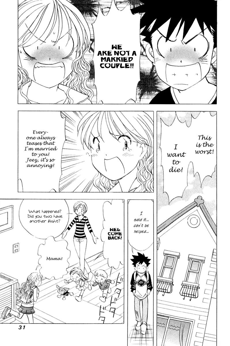 Orange Yane no Chiisana Ie Chapter 42 page 8 - Chapter 42: Little Romance