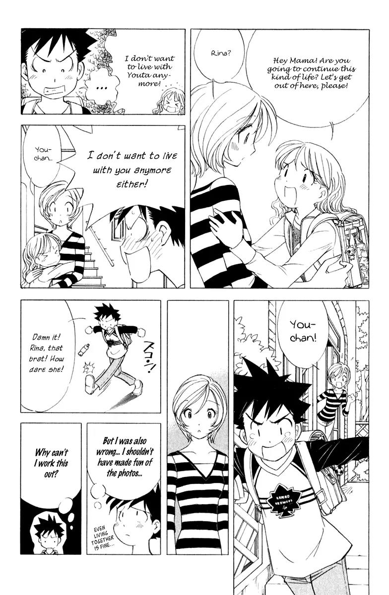 Orange Yane no Chiisana Ie Chapter 42 page 9 - Chapter 42: Little Romance