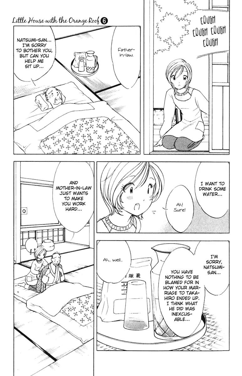 Orange Yane no Chiisana Ie Chapter 43 page 10 - Chapter 43: Obaa-chan's Feelings