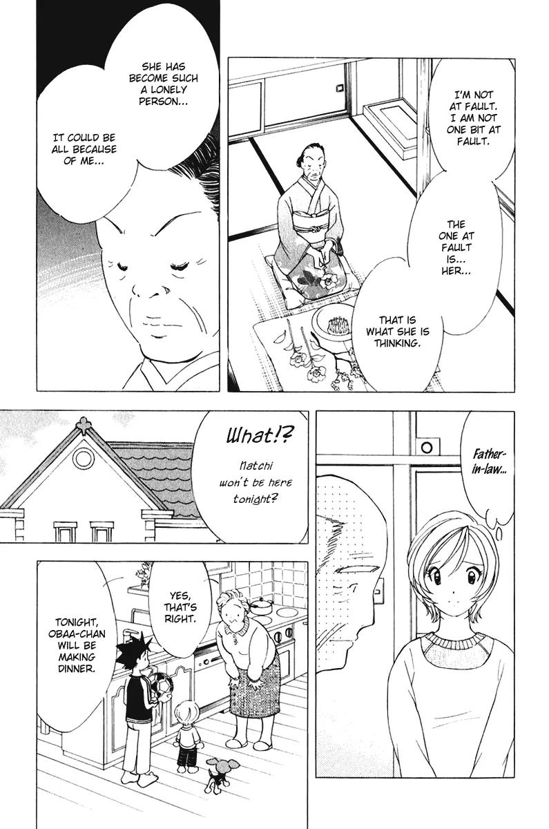 Orange Yane no Chiisana Ie Chapter 43 page 12 - Chapter 43: Obaa-chan's Feelings