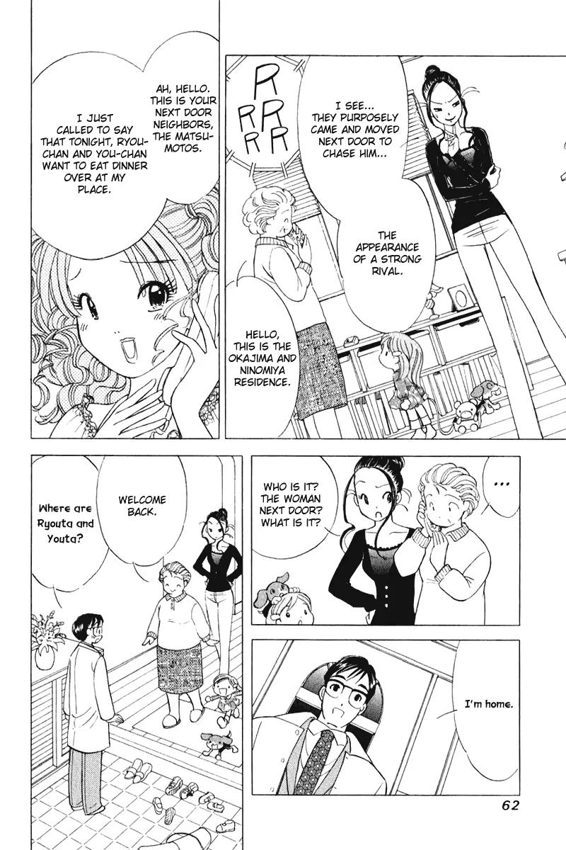 Orange Yane no Chiisana Ie Chapter 43 page 15 - Chapter 43: Obaa-chan's Feelings