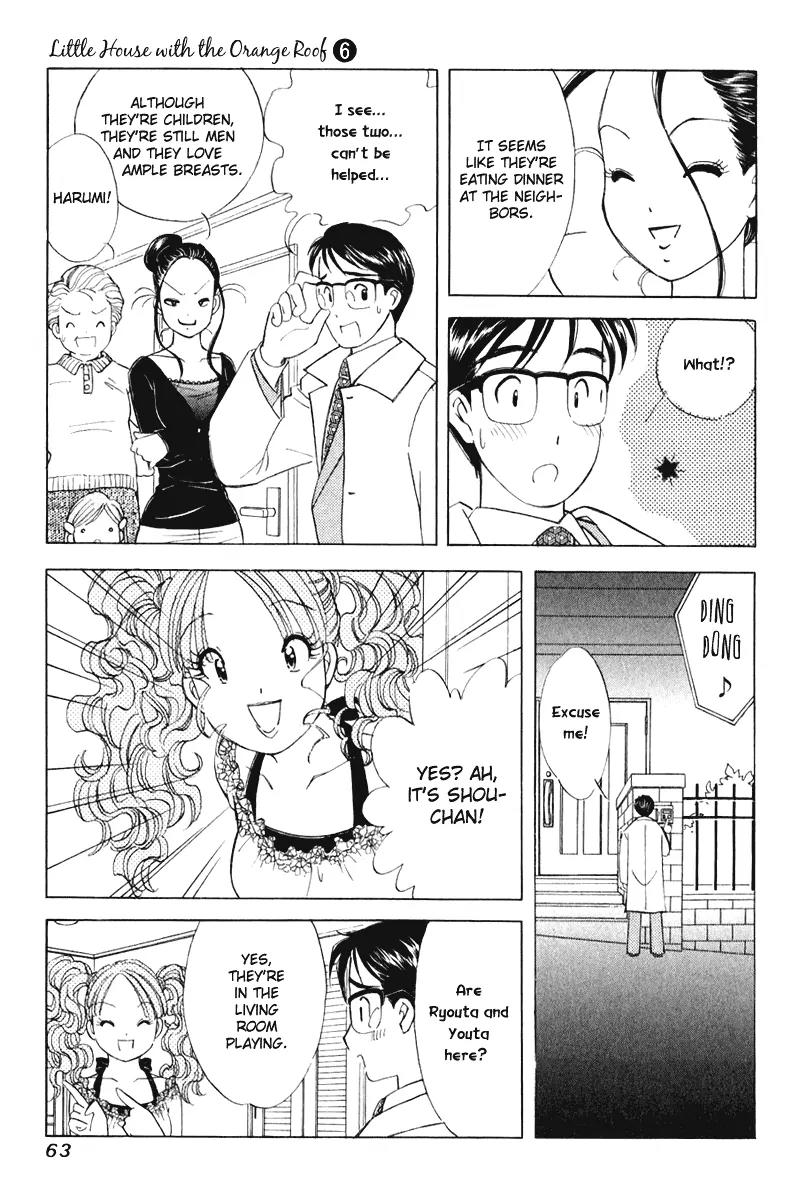 Orange Yane no Chiisana Ie Chapter 43 page 16 - Chapter 43: Obaa-chan's Feelings