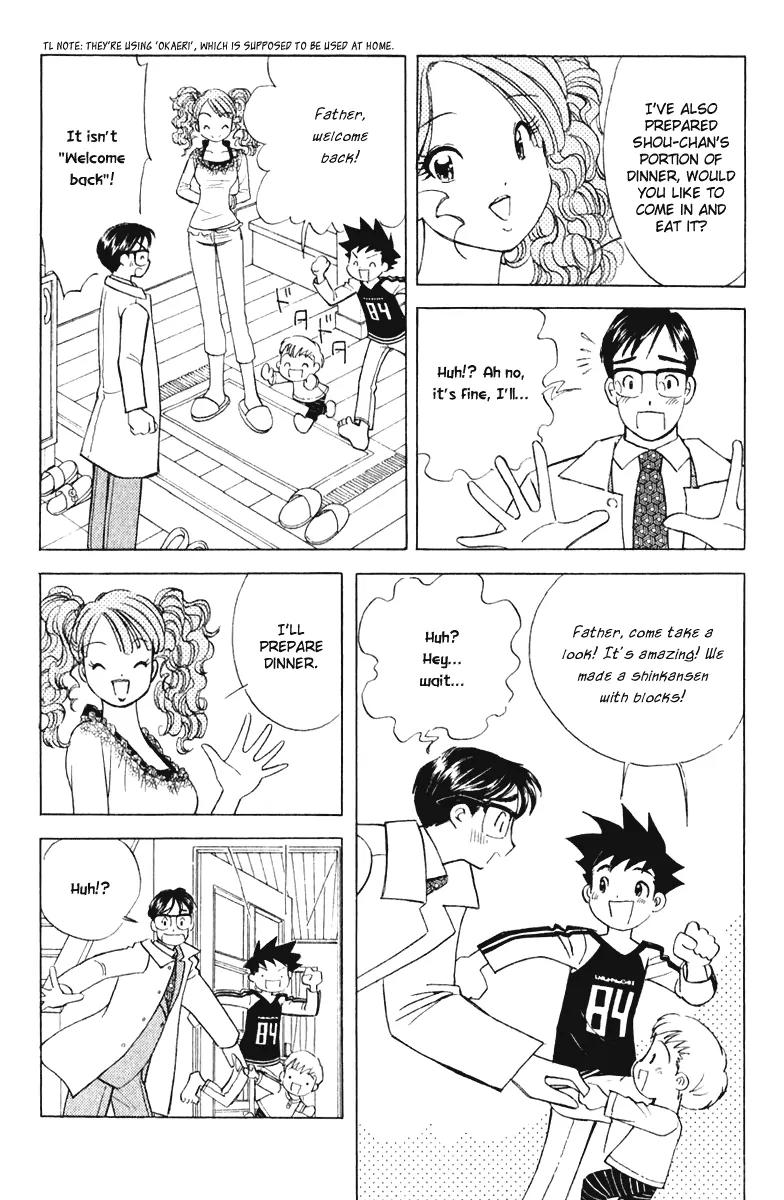 Orange Yane no Chiisana Ie Chapter 43 page 17 - Chapter 43: Obaa-chan's Feelings