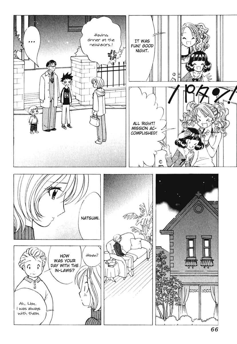 Orange Yane no Chiisana Ie Chapter 43 page 19 - Chapter 43: Obaa-chan's Feelings