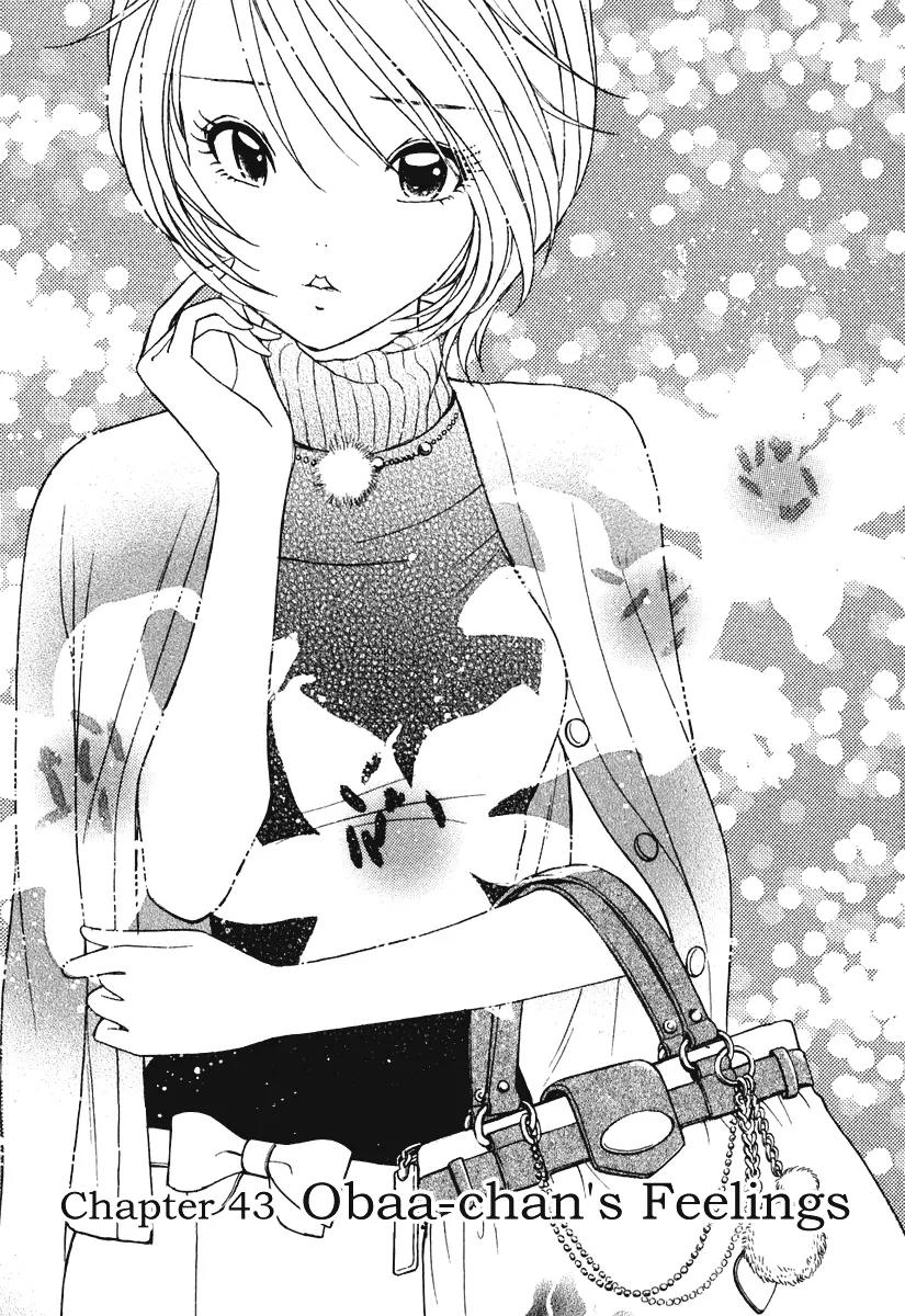 Orange Yane no Chiisana Ie Chapter 43 page 2 - Chapter 43: Obaa-chan's Feelings
