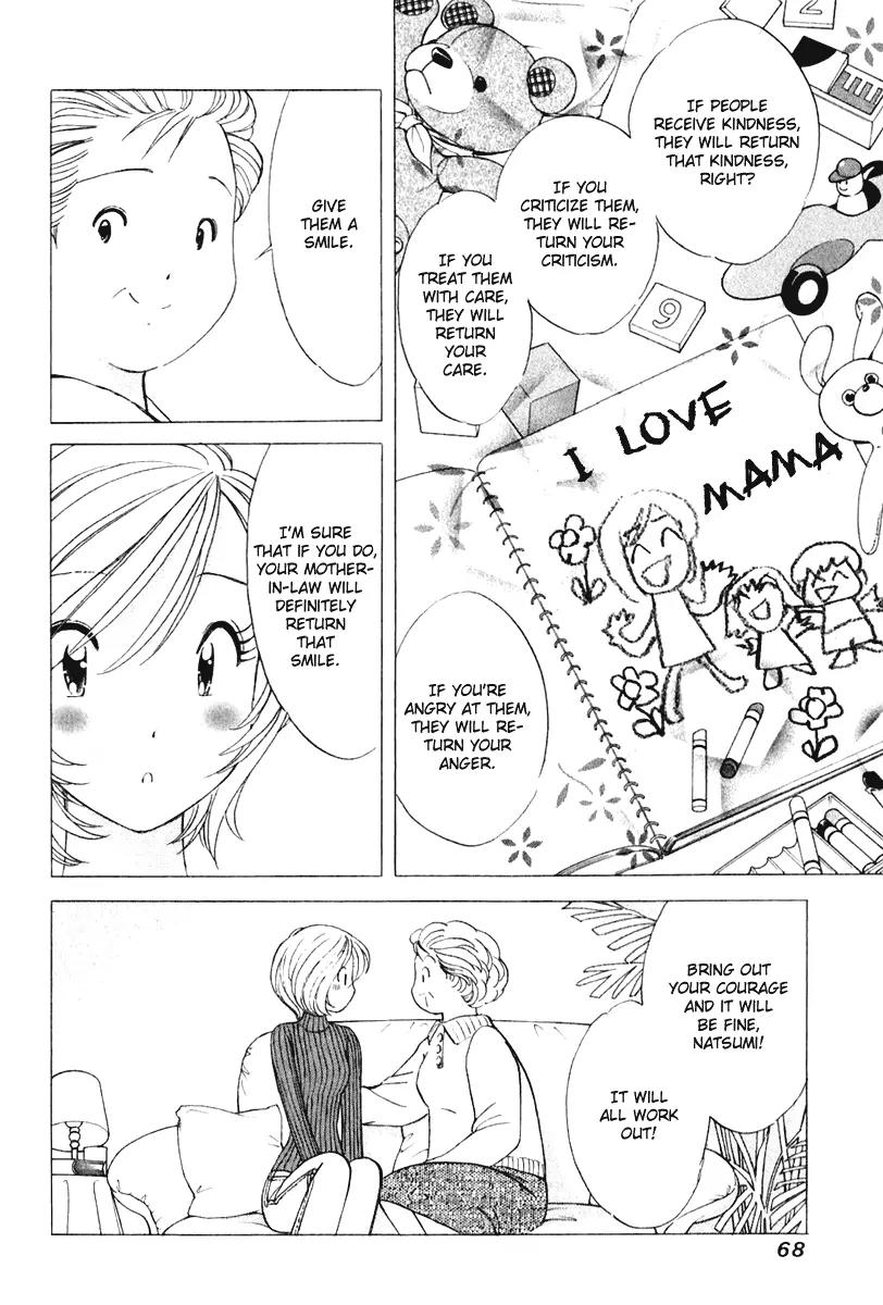 Orange Yane no Chiisana Ie Chapter 43 page 21 - Chapter 43: Obaa-chan's Feelings