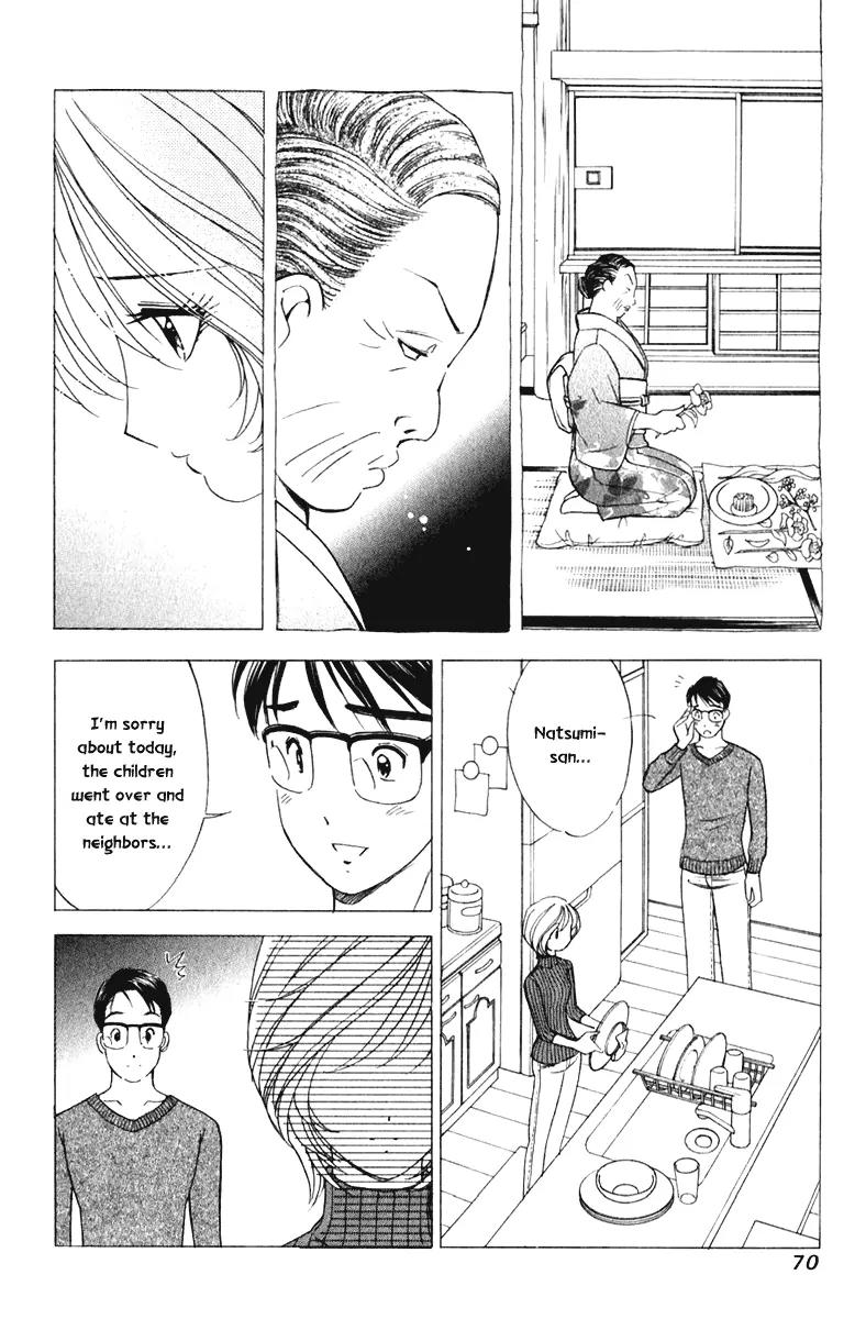 Orange Yane no Chiisana Ie Chapter 43 page 23 - Chapter 43: Obaa-chan's Feelings