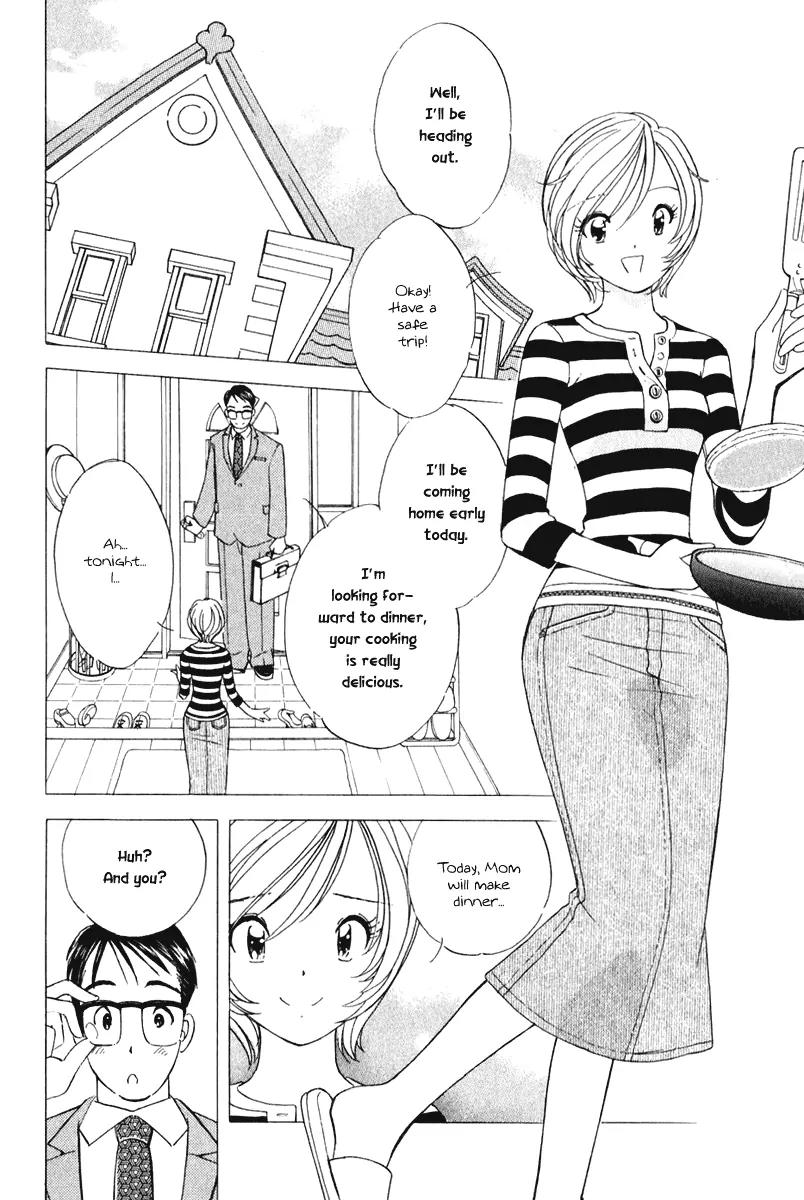 Orange Yane no Chiisana Ie Chapter 43 page 3 - Chapter 43: Obaa-chan's Feelings