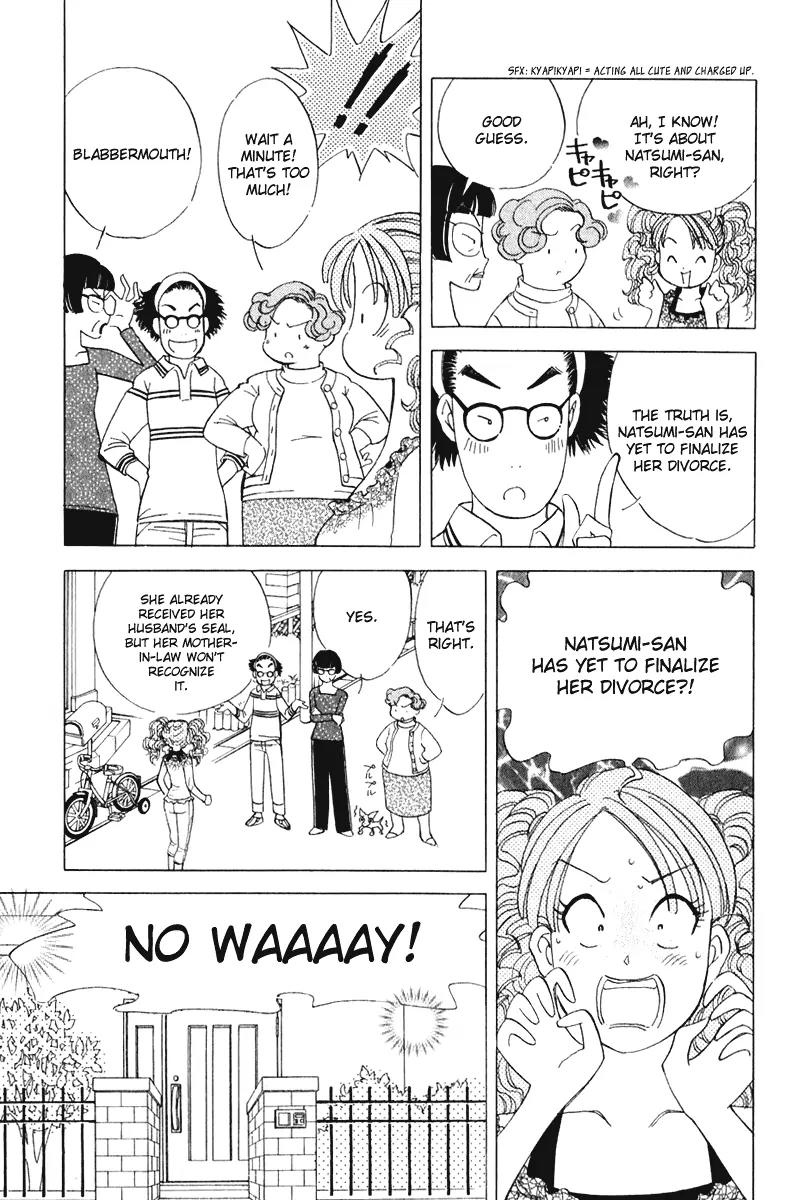 Orange Yane no Chiisana Ie Chapter 43 page 6 - Chapter 43: Obaa-chan's Feelings