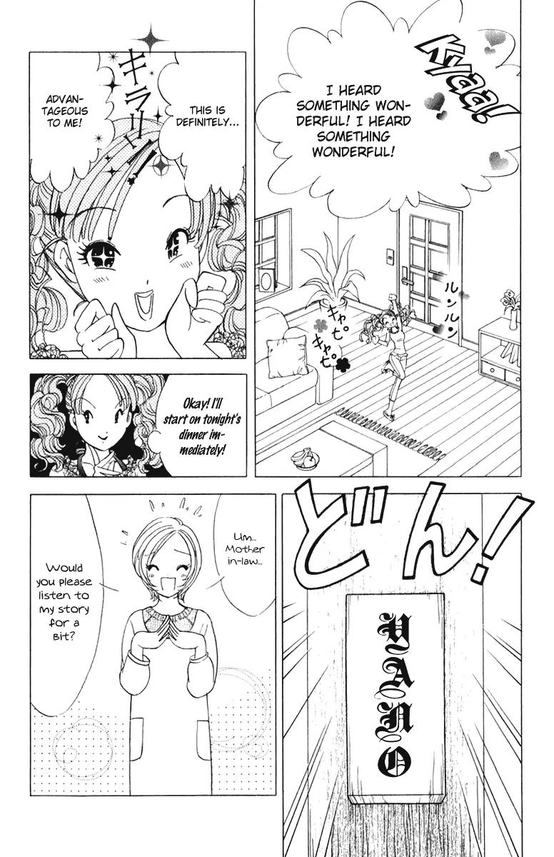 Orange Yane no Chiisana Ie Chapter 43 page 7 - Chapter 43: Obaa-chan's Feelings