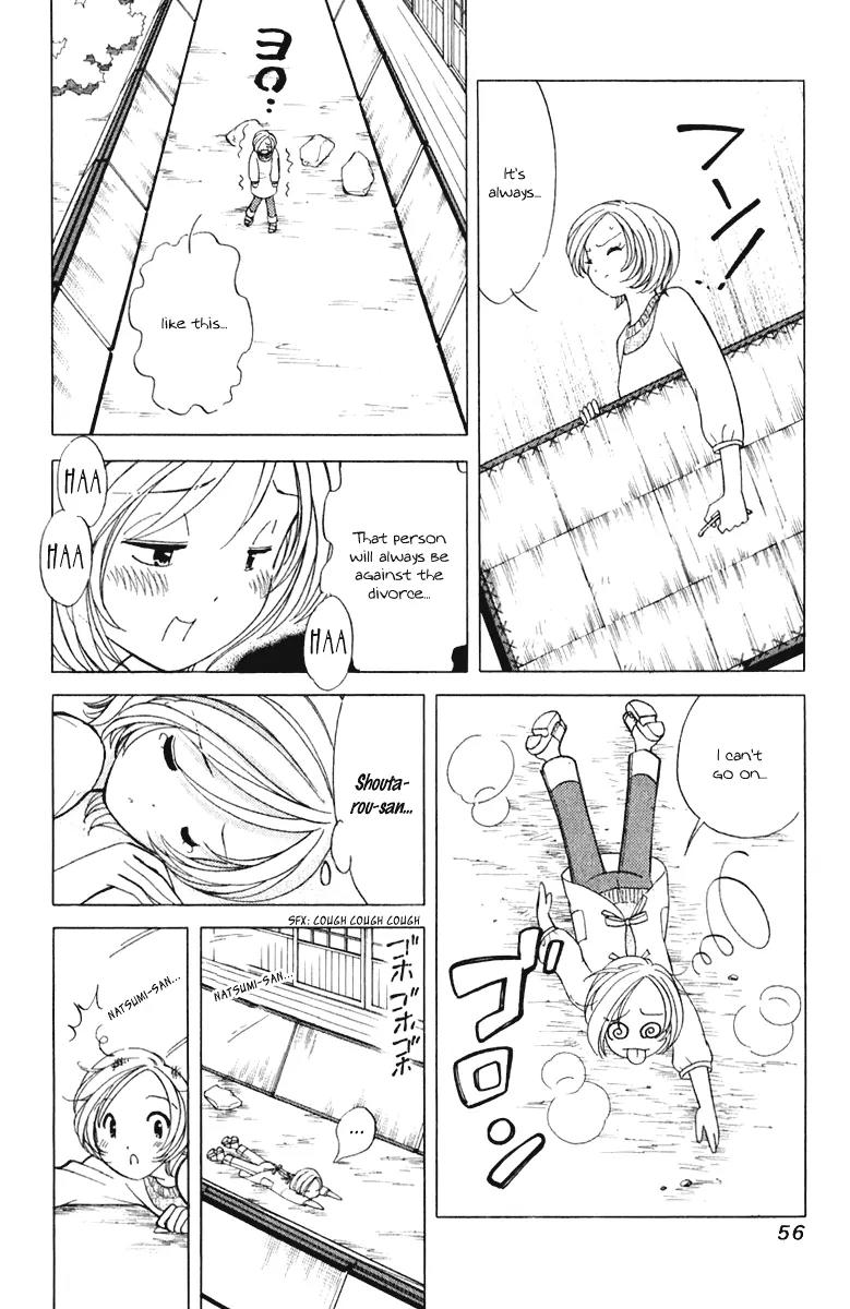 Orange Yane no Chiisana Ie Chapter 43 page 9 - Chapter 43: Obaa-chan's Feelings