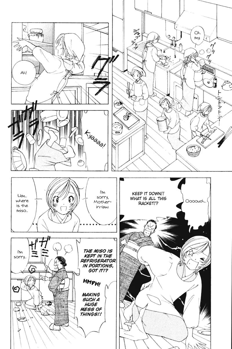 Orange Yane no Chiisana Ie Chapter 44 page 11 - Chapter 44: Obaa-chan's Smiling Face