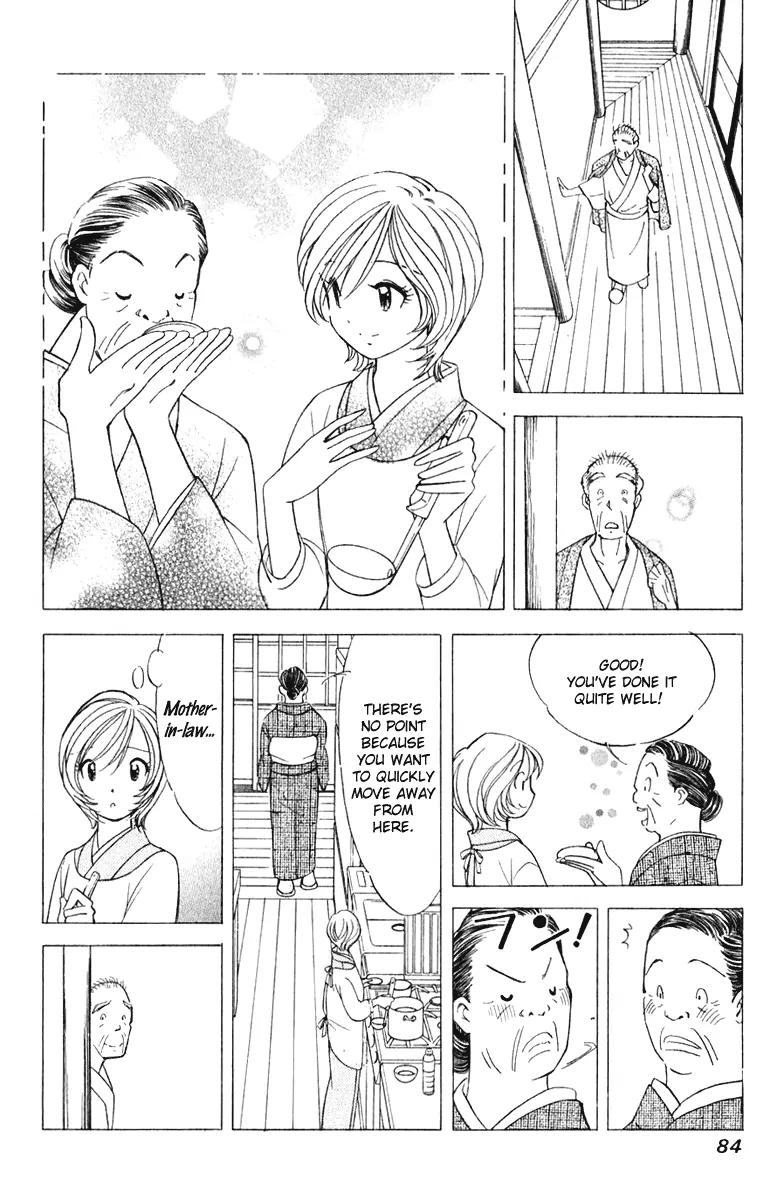 Orange Yane no Chiisana Ie Chapter 44 page 13 - Chapter 44: Obaa-chan's Smiling Face