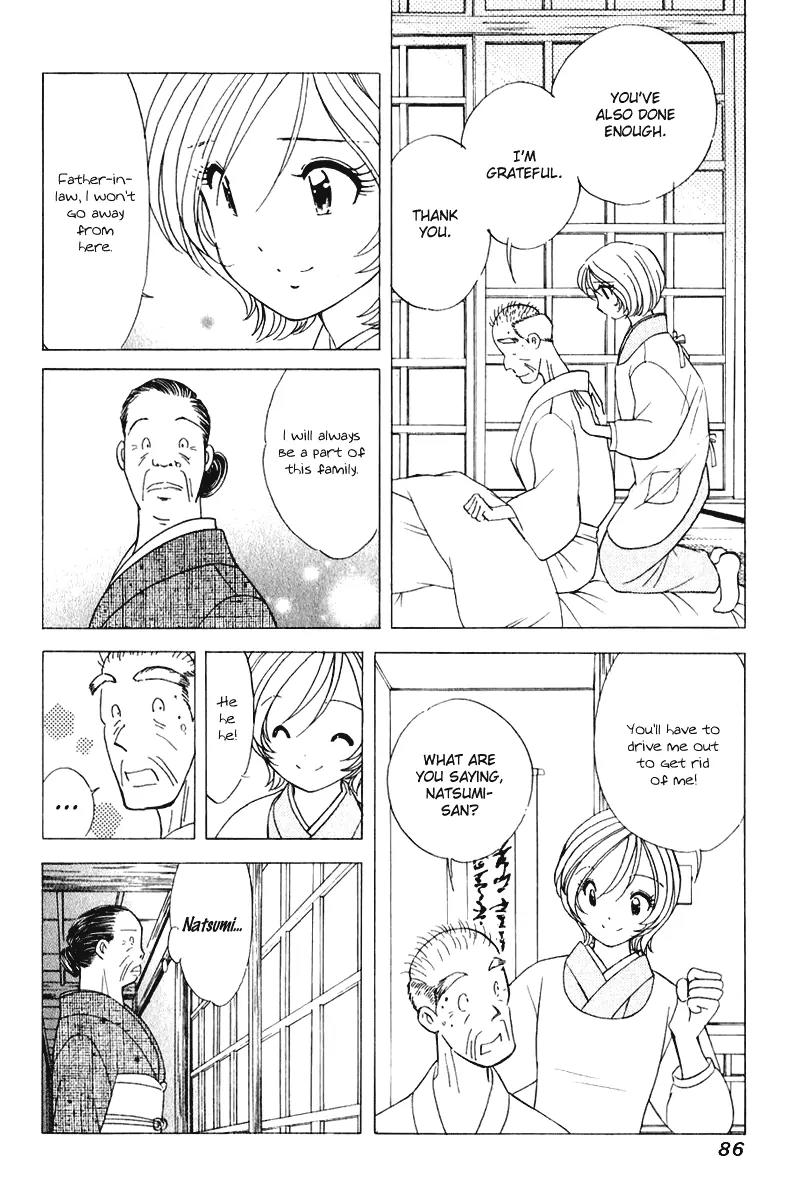 Orange Yane no Chiisana Ie Chapter 44 page 15 - Chapter 44: Obaa-chan's Smiling Face