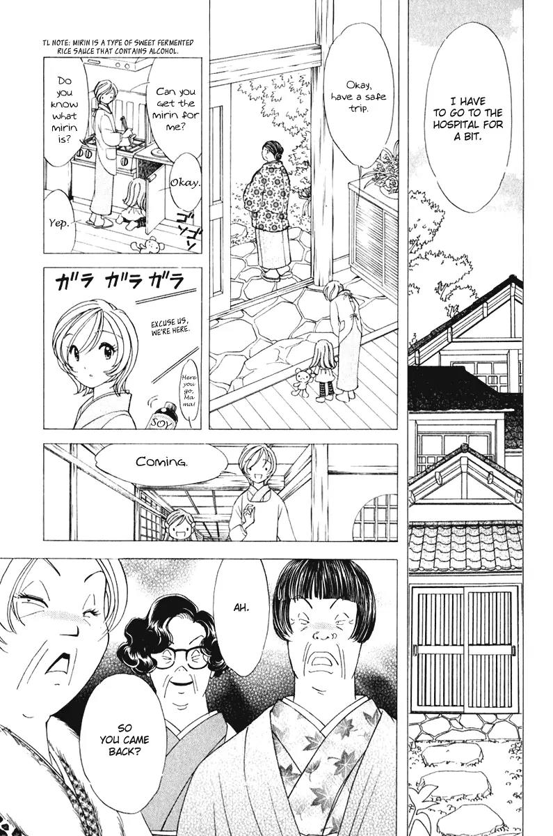 Orange Yane no Chiisana Ie Chapter 44 page 16 - Chapter 44: Obaa-chan's Smiling Face