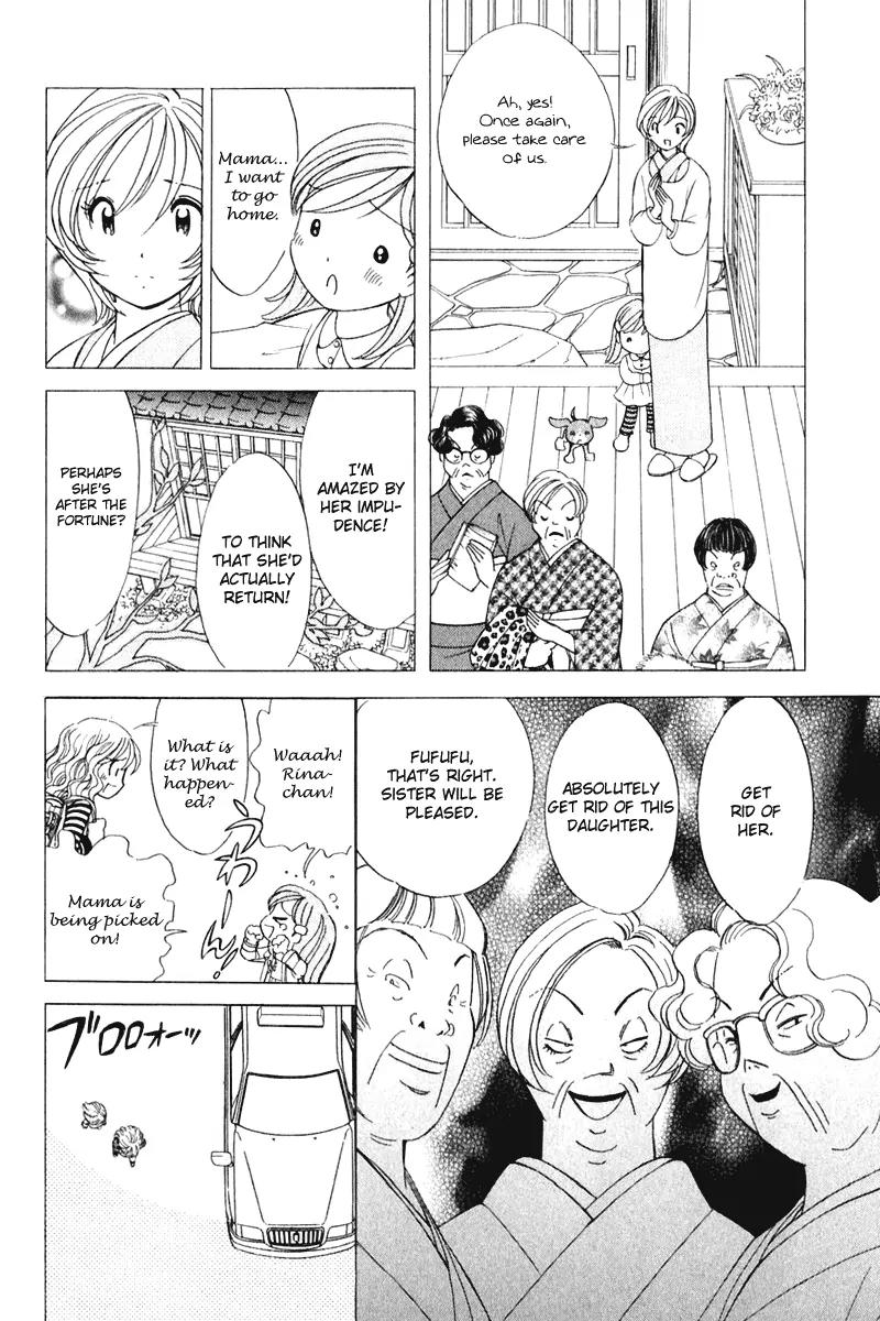 Orange Yane no Chiisana Ie Chapter 44 page 17 - Chapter 44: Obaa-chan's Smiling Face