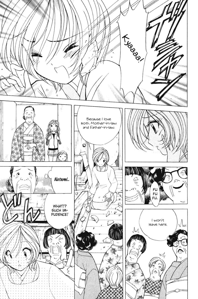 Orange Yane no Chiisana Ie Chapter 44 page 20 - Chapter 44: Obaa-chan's Smiling Face