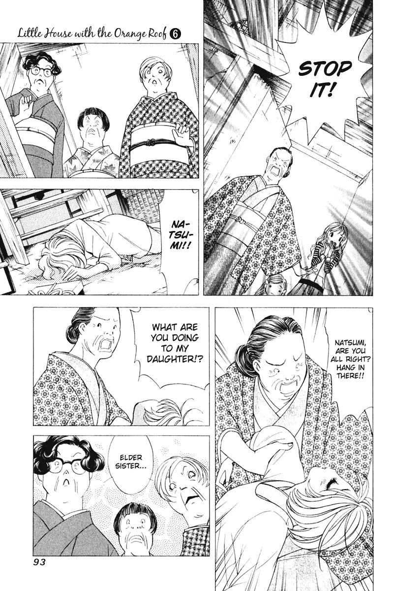 Orange Yane no Chiisana Ie Chapter 44 page 22 - Chapter 44: Obaa-chan's Smiling Face