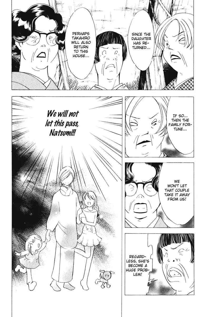 Orange Yane no Chiisana Ie Chapter 44 page 24 - Chapter 44: Obaa-chan's Smiling Face
