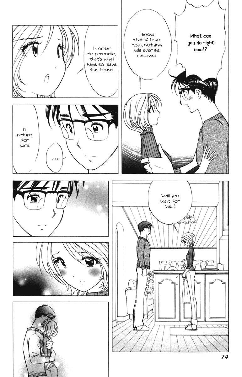 Orange Yane no Chiisana Ie Chapter 44 page 3 - Chapter 44: Obaa-chan's Smiling Face