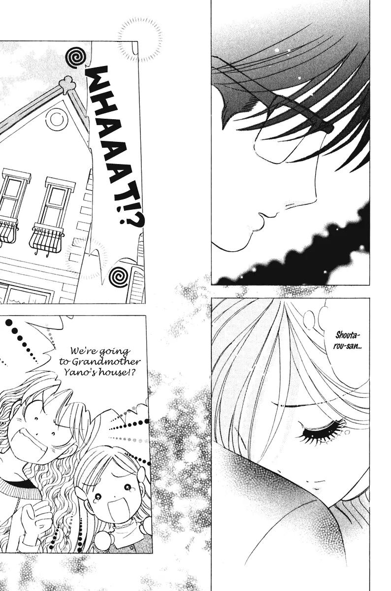 Orange Yane no Chiisana Ie Chapter 44 page 4 - Chapter 44: Obaa-chan's Smiling Face