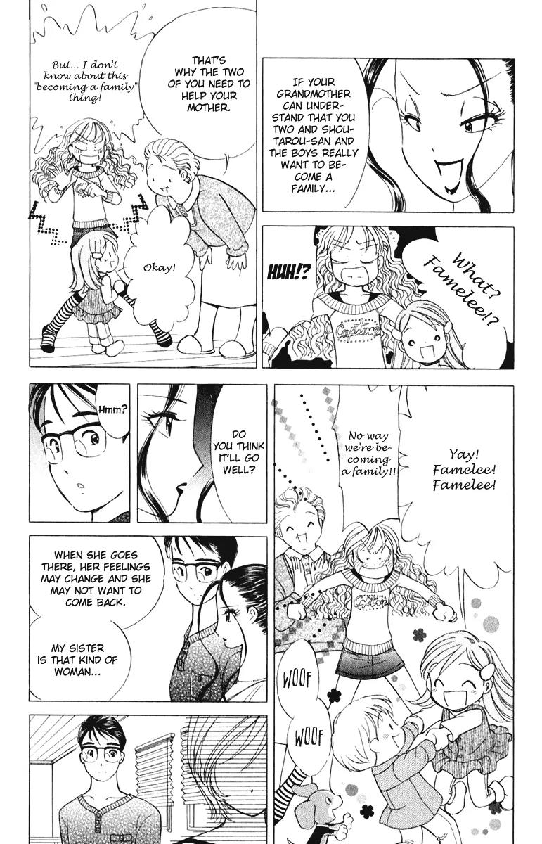 Orange Yane no Chiisana Ie Chapter 44 page 6 - Chapter 44: Obaa-chan's Smiling Face