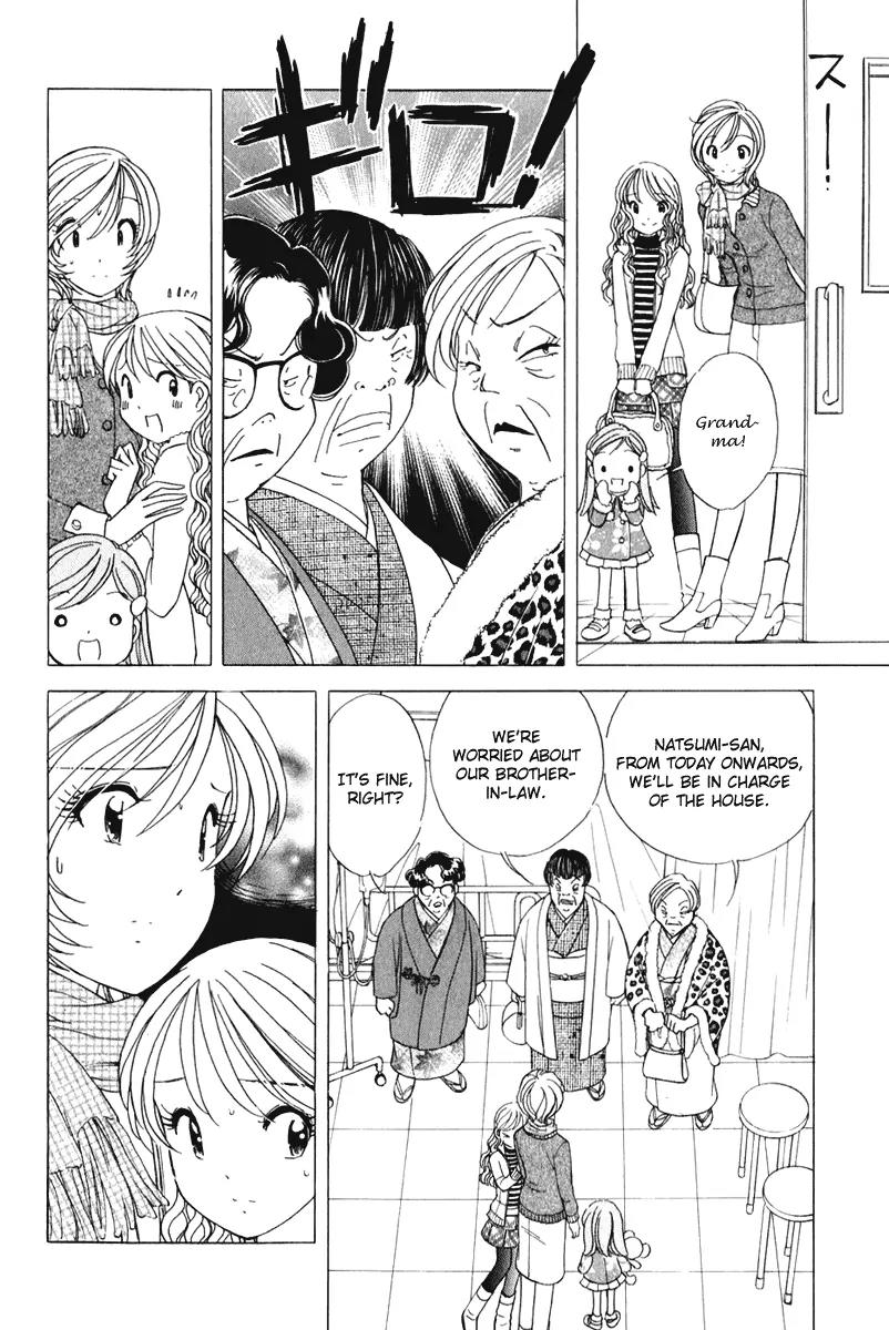 Orange Yane no Chiisana Ie Chapter 45 page 11 - Chapter 45: Malicious Aunts