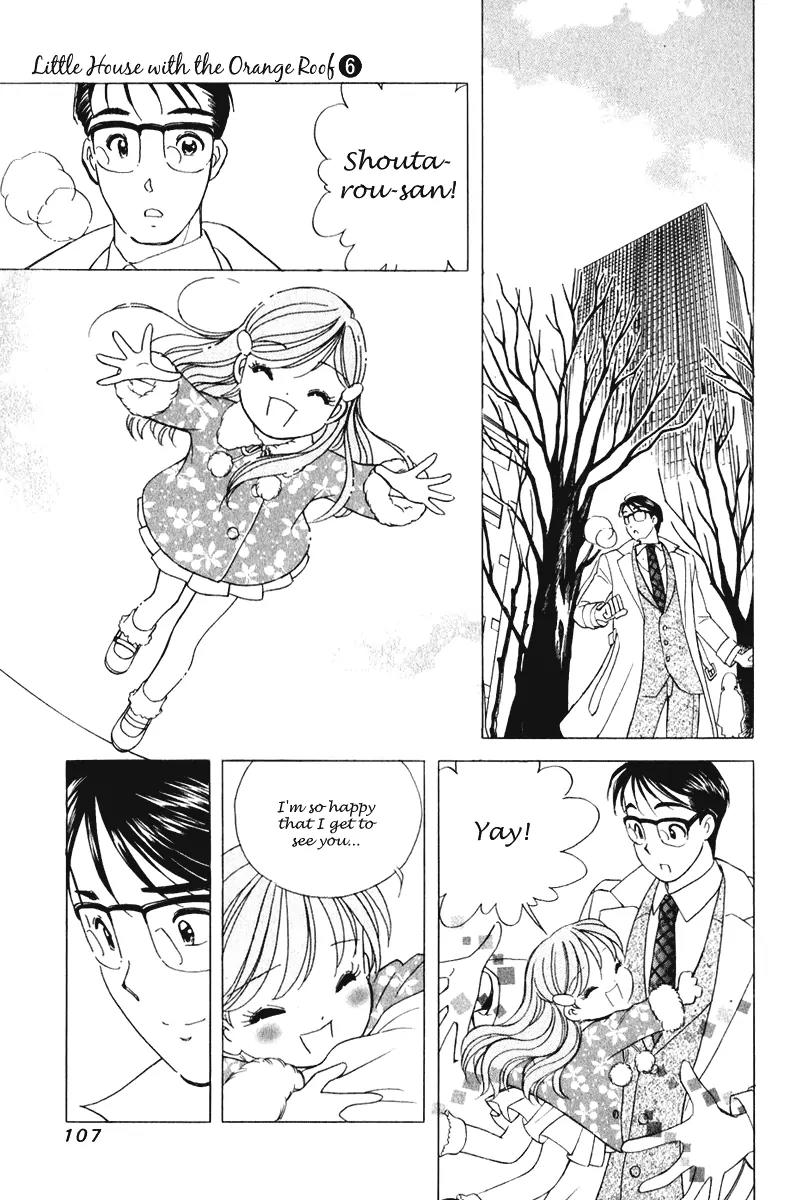 Orange Yane no Chiisana Ie Chapter 45 page 12 - Chapter 45: Malicious Aunts