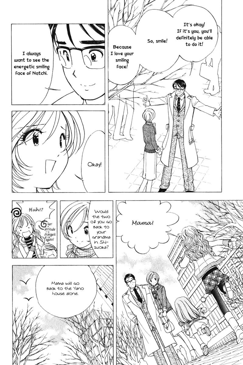 Orange Yane no Chiisana Ie Chapter 45 page 15 - Chapter 45: Malicious Aunts