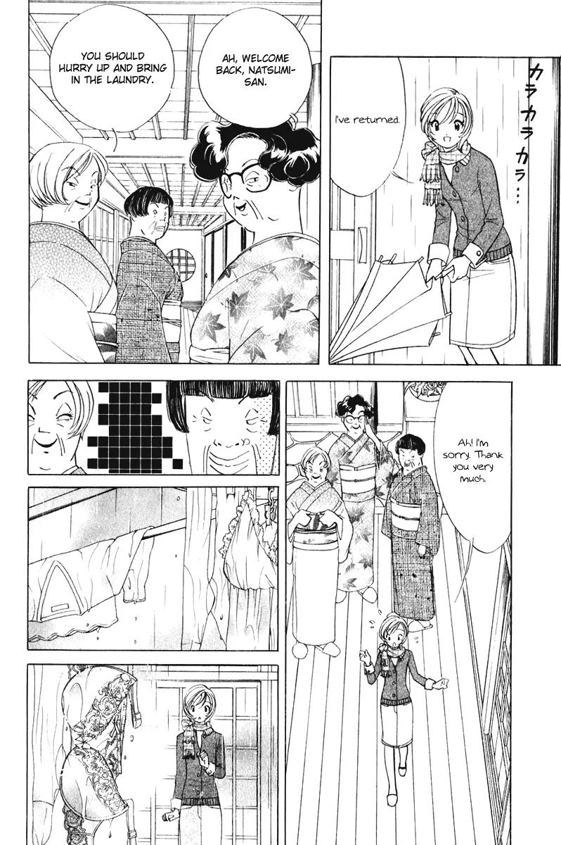 Orange Yane no Chiisana Ie Chapter 45 page 17 - Chapter 45: Malicious Aunts