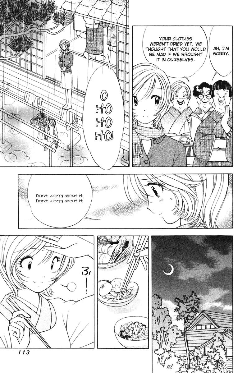 Orange Yane no Chiisana Ie Chapter 45 page 18 - Chapter 45: Malicious Aunts